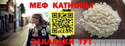 MDMA Premium VHQ Апшеронск